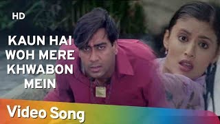 Download lagu Kaun Hai Woh Mere Khwabon Mein | Hogi Pyar Ki Jeet (1999) | Ajay Devgn |Neha | Romantic Song mp3