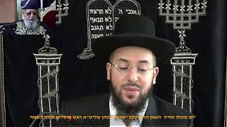 הלכות שבת סימן שי' הלכות בסיס מוקצה הגאון הרב יעקב ישראל שליט"א  ראש ישיבת תורה לשמה (דר וסוחרת - הלוויין של מרן) - התמונה מוצגת ישירות מתוך אתר האינטרנט יוטיוב. זכויות היוצרים בתמונה שייכות ליוצרה. קישור קרדיט למקור התוכן נמצא בתוך דף הסרטון