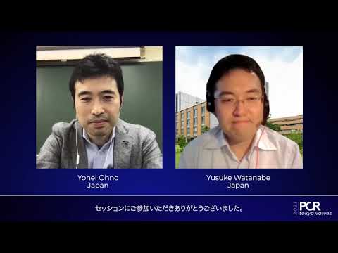 Optimizing TAVI Procedures: Is Cusp Overlap Standard of Care ? - PCR Tokyo Valves 2021