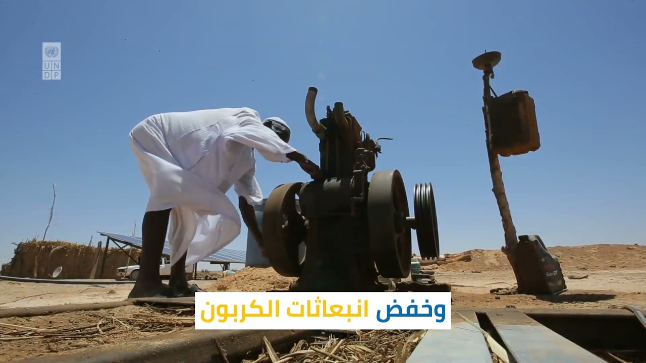 وصول أول توربين رياح في السودان