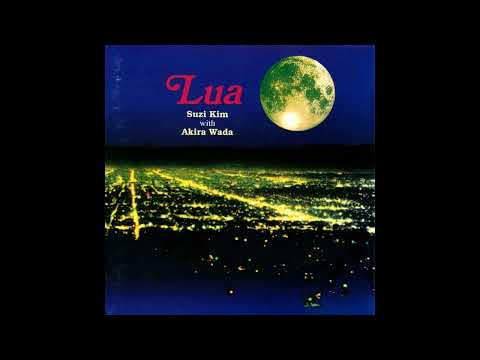 Suzi Kim, 和田アキラ ／ TELL ME A BED TIME STORY