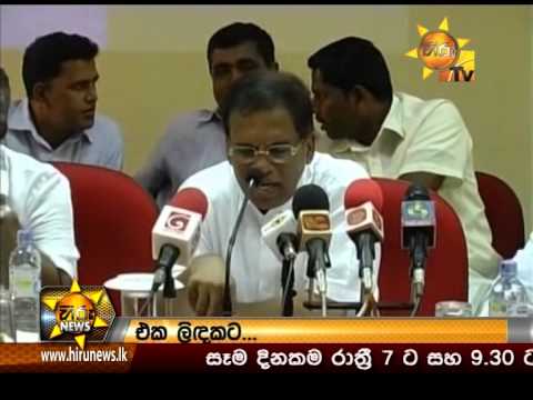 Hiru News 9.30 PM August 12, 2014 
