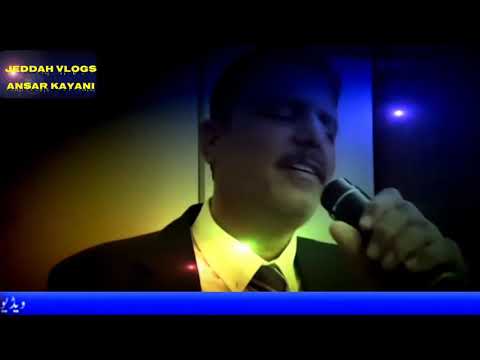 O Wanjli Walarya | Pakistani old punjabi song