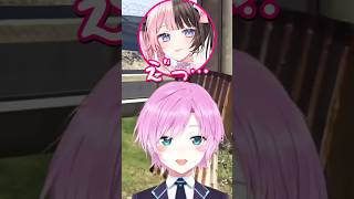 【にじさんじ切り抜き】夕陽リリからひなーのへのおやすみボイス #madtown #にじさんじ #夕陽リリ