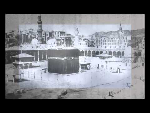 Hapja e Gjoksit  Komentim i Sures Inshirah   - Ismail Bardhoshi