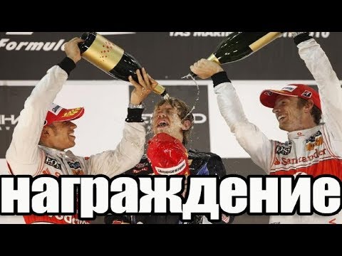 Auto Show on Slobodskaya Ice / Rewarding Автошоу на льду Слободской/Награждение