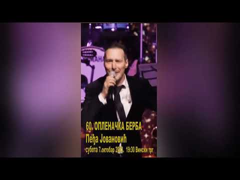 60. Oplenačka berba,Peđa Jovanović subota 7 oktobar 2023  Tv Vožd Topola