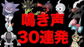 ポケモン都市伝説 ルザミーネとアローラ絵本には裏設定が存在した ルザミーネの氷漬けコレクションに隠された秘密とは ヤドン ピカチュウ ナマコブシ ポケモン考察 برنامج تنزيل Mp3 الأكثر شعبية على الإنترنت