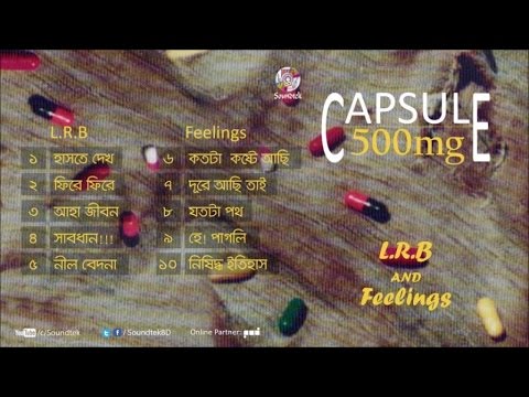 LRB & FEELINGS - Capsule 500mg | Soundtek