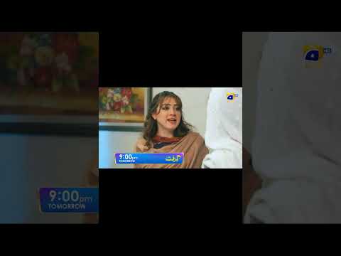 Grift Episode 38 Teaser | 01 Feb 2023 | Grift Episode 38 Promo