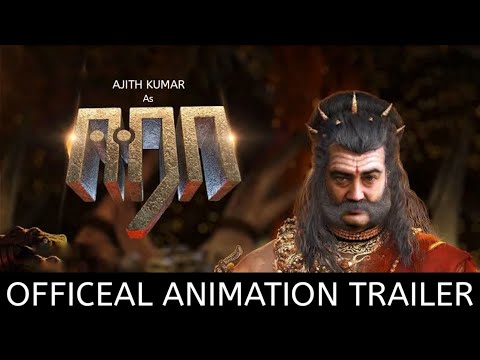 download lagu mp3 mp4 Eera Trailer, download lagu Eera Trailer gratis, unduh video klip Eera Trailer