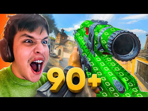 OpTic Pamaj - VS Recon No Lethal Streaks 90+