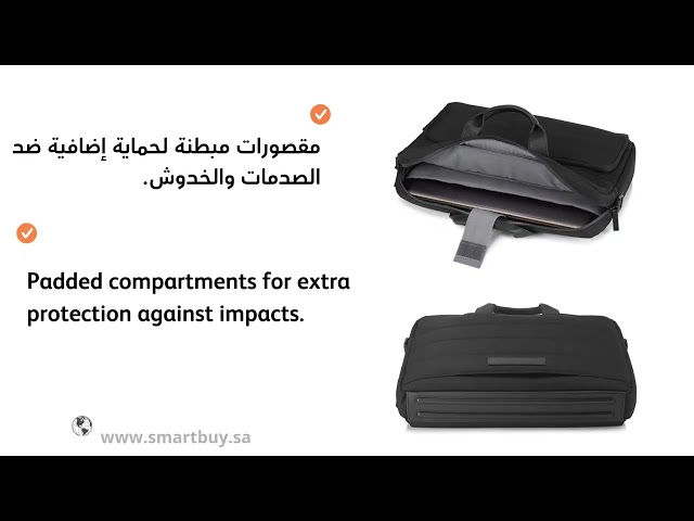 حقيبة اتش بي انفي اوربين لابتوب مناسب لجهاز مقاس 1...