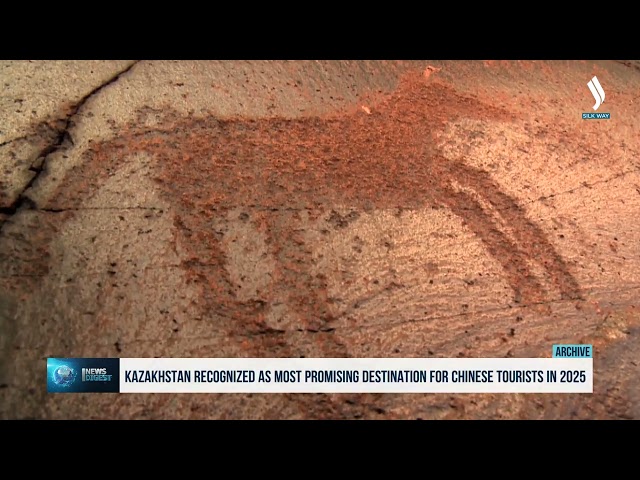 Қазақстан 2025 жылы ҚХР-дағы ең перспективалық туристік бағыт деп танылды