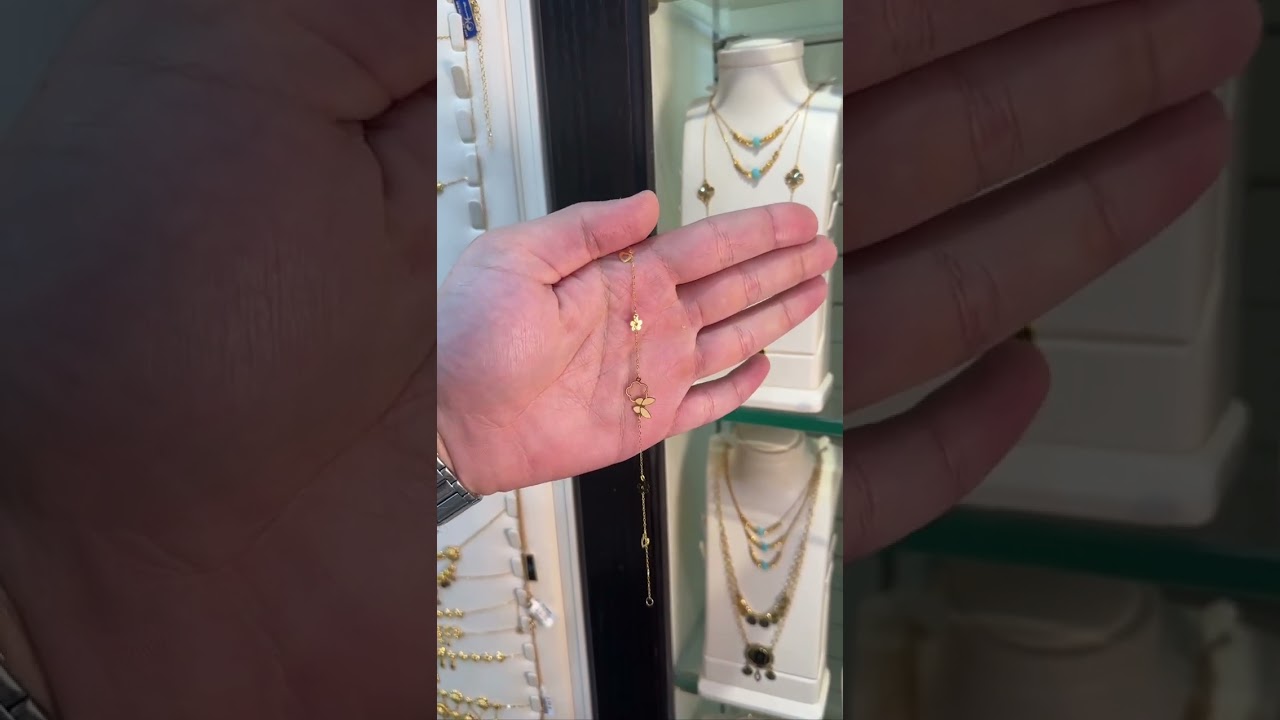  سوار  الفراشة عيار21 