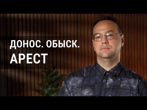 In jail for comments about the Russian army | The story of teacher Boris Romanov