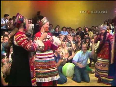 Русская песня - Порушка-Параня (1982)