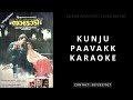 KUNJUPAVAKKINNALLO KARAOKE Nadodi Movie Songs Malayalam Songs Karaoke