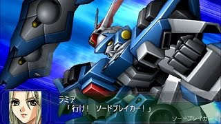 【スパロボAP】アシュセイヴァー全武装