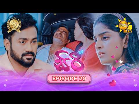 Hiru TV