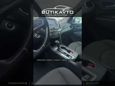 фото chevrolet equinox iii 0