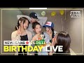 (ENG SUB) NewJeans Phoning Live 24.04.11 - Dani's Chaotic 19th Birthday Live!