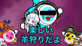 【提供動画】memoria fictaを実況したかった。
