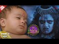 Ra Ra Krishnayya Episode No 11 రారా కృష్ణయ్య Contiloe Studios Telugu Divine 
