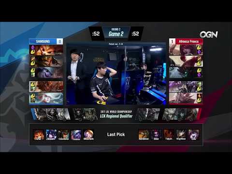 [REGIONAL QUALIFIER] Highlight SSG vs AFS Game 2 LCK SUMMER 2017 | Samsung Galaxy vs Afreeca Freecs