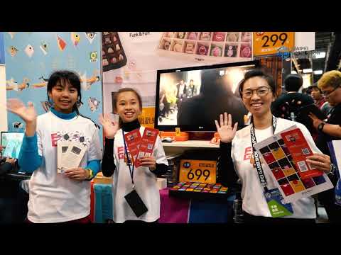 2019年｜展會活動｜C19XXXXX 台北國際電玩展