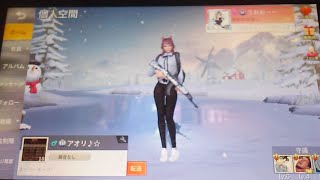色々やろう！
