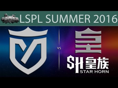 [LoL VODs] WYD vs SHR | LSPL Summer 2016 (20.06.2016) - WYDream vs Star Horn Royal Club