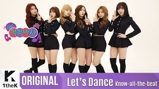 Let&#39;s Dance: GFRIEND(여자친구)_The Girl Group with Synchronized Moves!_FINGERTIP