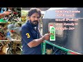 How To Bajaj 2 Stroke Cng Auto Rickshaw Engine Oil Changing Easy Own Preparation