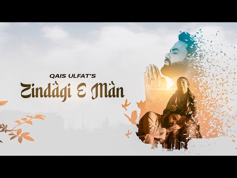 Qais Ulfat - Zindagi E Man [4K Official Video] قیس الفت - زندگی من