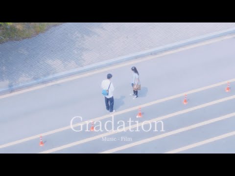 Gradation