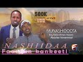 Nashiidaa Afaan Oromoo Haaraya FAARUUN KANKEETI ILAAHII Eng Abdurahmaan Hussen Abdallaah Muhaammad
