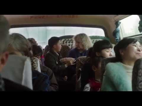 trailer