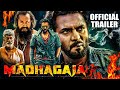 MADHAGAJA Official Action Trailer World TV Premiere 24th April Sunday 12 PM Colors Cineplex