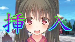 《実況》　うたわれるもの　偽りの仮面　Part16