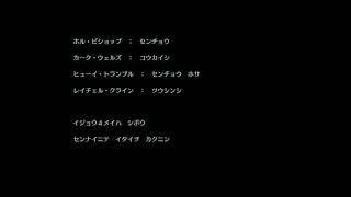 【LAL】うろ覚えLIVE A LIVE【SF編】