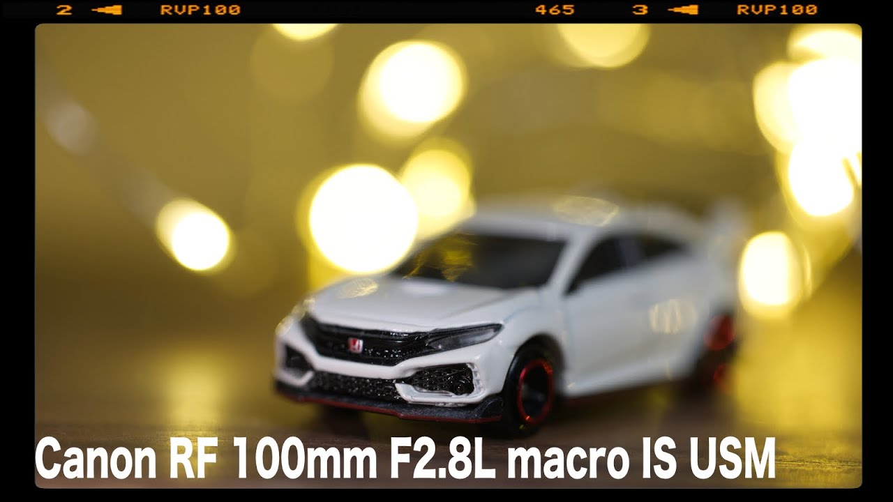 Canon RF 100mm F2.8L macro IS USM #廣東話 開箱小測 vs EF 100L macro