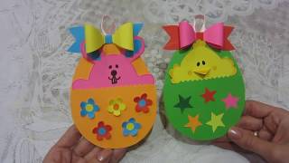 Пасхальные Мини-Открытки