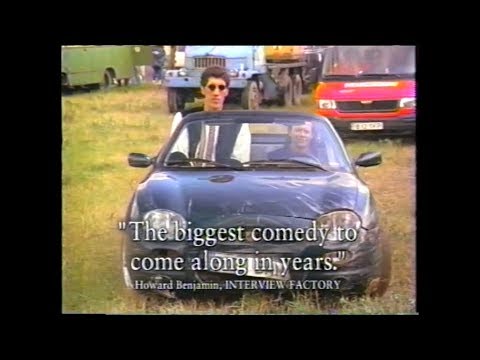 My Giant - 1998 Movie Trailer / TV Spot (Billy Crystal, Gheorghe Mureșan)