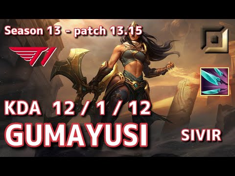 【KRサーバー/M1】T1 Gumayusi シヴィア(Sivir) VS カシオペア(Cassiopeia) BOT - Patch13.15 KR Ranked【LoL】