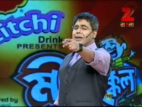 EP - Mirakkel Akkel Challenger Awesome sala - Indian Bengali TV Show - Zee Bangla