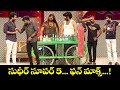 Sudigali Sudheer Ramprasad Top 5 Skits Extra Jabardasth 24th December 2025 ETV