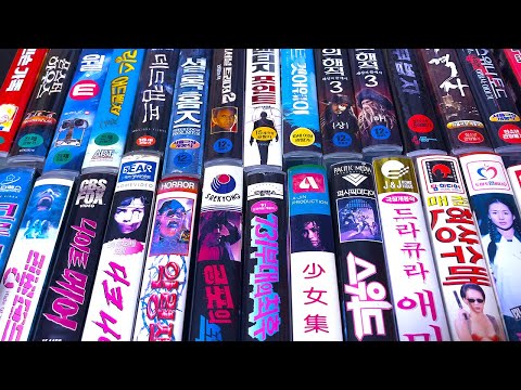Extreme Seoul Summer Heat VHS Hunt (36°C + humidity) - Lucky Tape Haul! - 비디오테이프