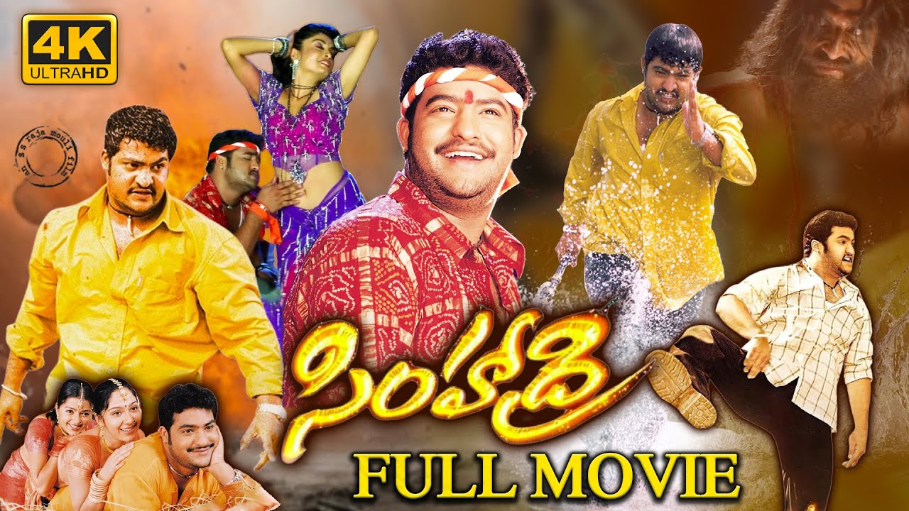 Simhadri full movie