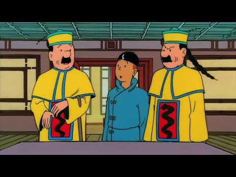 19. Голубой лотос (Голубой лотос 2.)